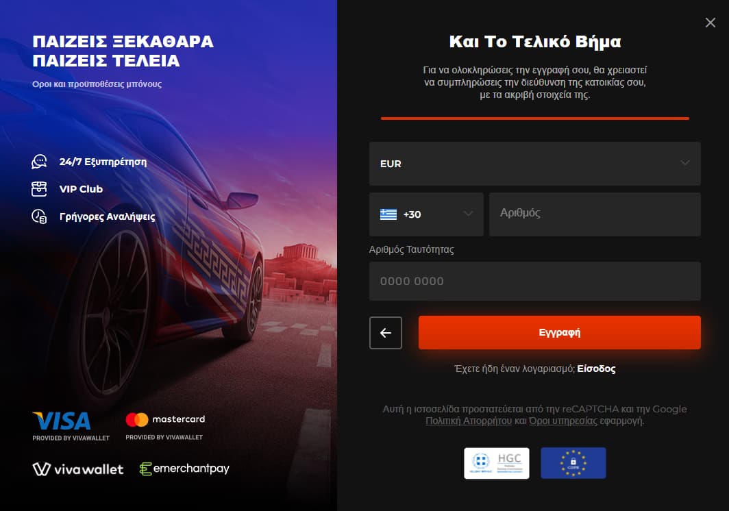 Пример картинки